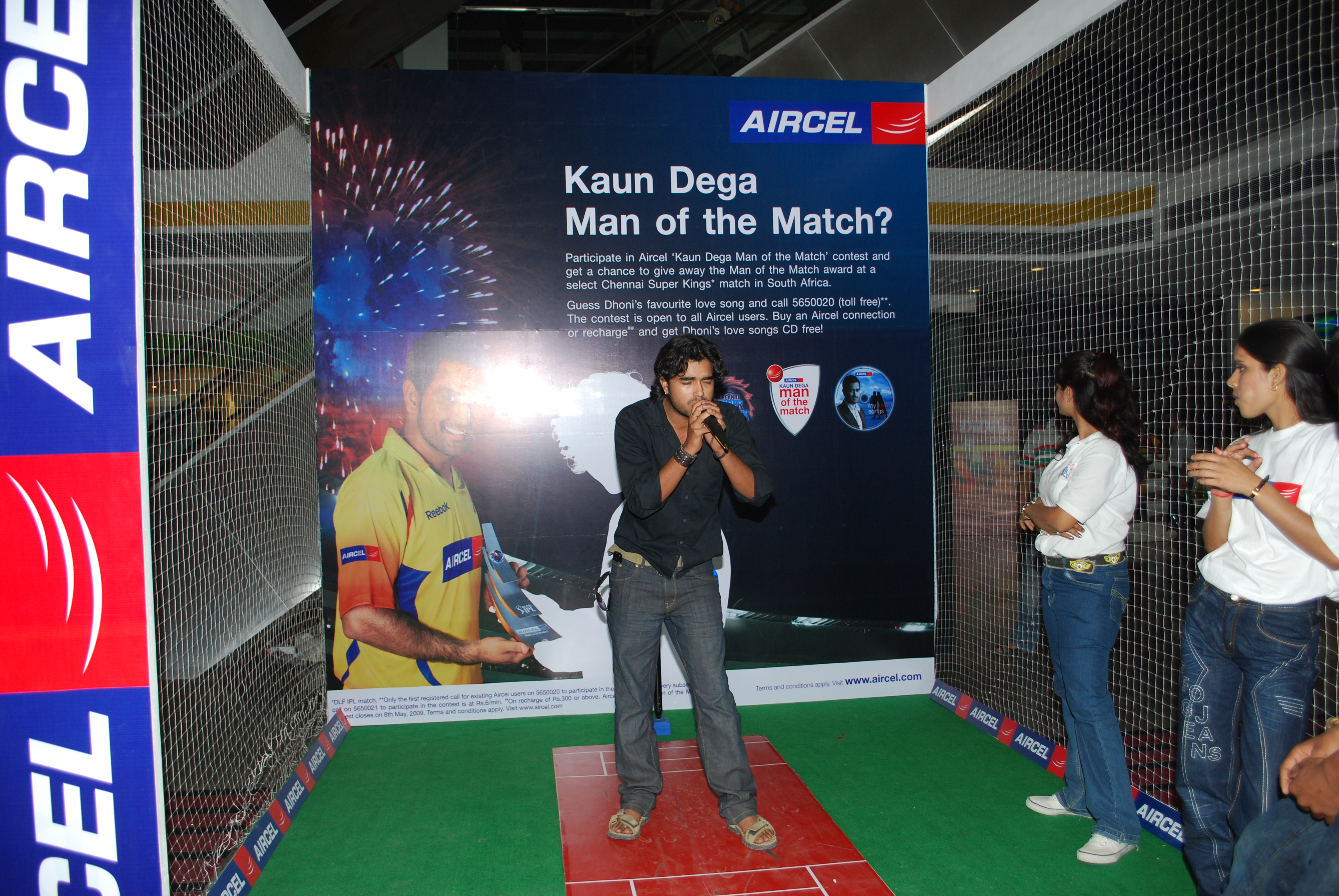 Aircel Launch Koun Dega Man of Match
